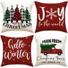 New Christmas Pillow Cover Linen Print Combination Set Pillow Cover Simple Versatile Sofa Pillow