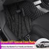 Коврики для пола Changan Qiyuan Q07 - Индивидуальные, Полностью закрывающие, Ковровые аксессуары для 25 моделей