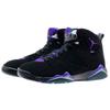 Air Jordan 7 Retro 'Ray Allen' Pe Jordan 304775-053