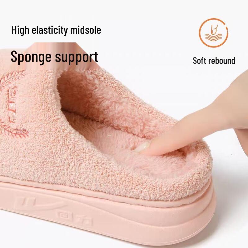 Warrior Men's Winter Warm Non-Slip Thick-Sole Indoor Cotton Slippers