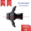 Разделитель подстаканника Toyota Land Cruiser Prado (55633-60040) - Популярный аксессуар