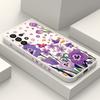 Фиолетовый Чехол-Брелок Тюльпан Для Samsung Galaxy A73 A53 A33 A23 A13 A03 A72 A52 A52S A32 A22 A12 A02 A02S A71 A51 A31 A21S 4G 5G Чехол