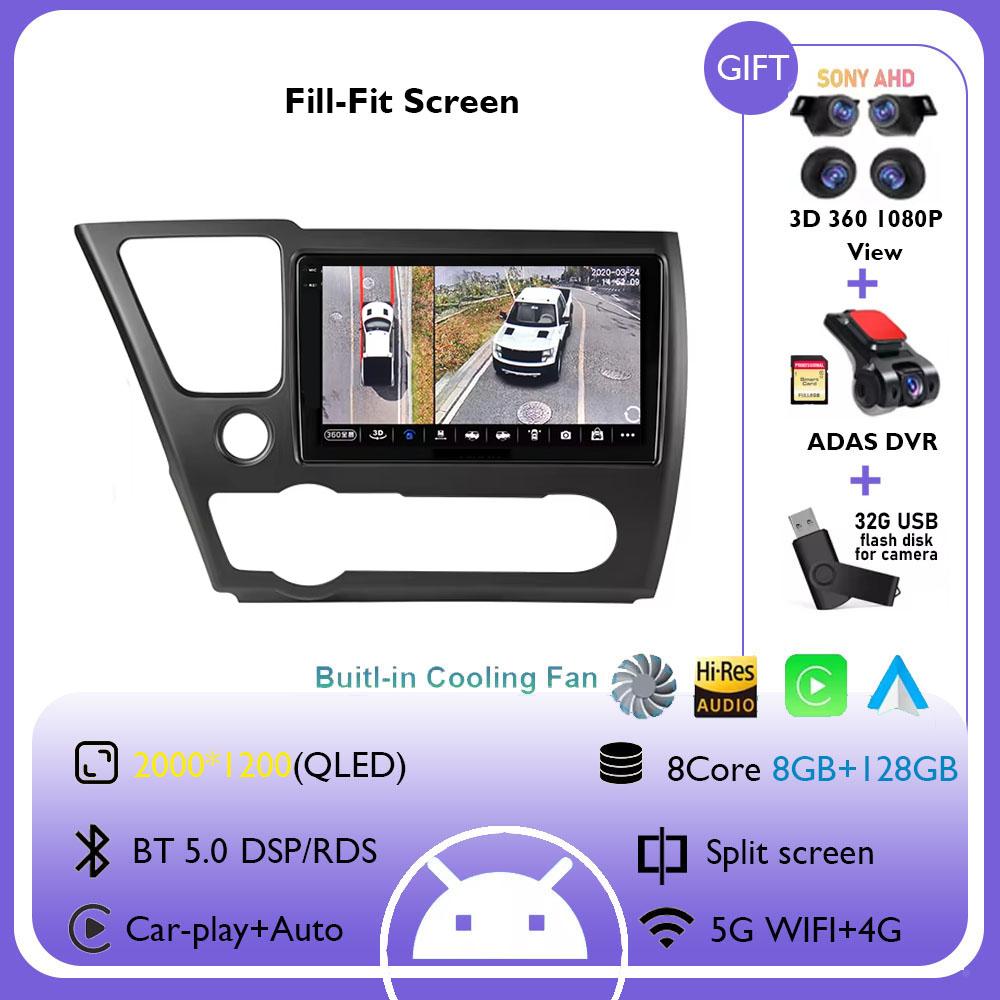 Android 14 Car Multimedia Player For Honda Civic 9 9th 2013 2014 2015 2016 Wireless Carplay Android Auto 4G+WIFI Head Unit