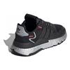 adidas Женские кроссовки Nite Jogger Core Black FV4137