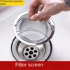 Kitchen Sink Filter Stainless Steel Thickened Universal Old-Fashioned Strainer Pool Washing Basin Residue Fantastic Filtering Tool