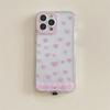 Call flash phone case full screen love iPhone16 voice-activated luminous protection