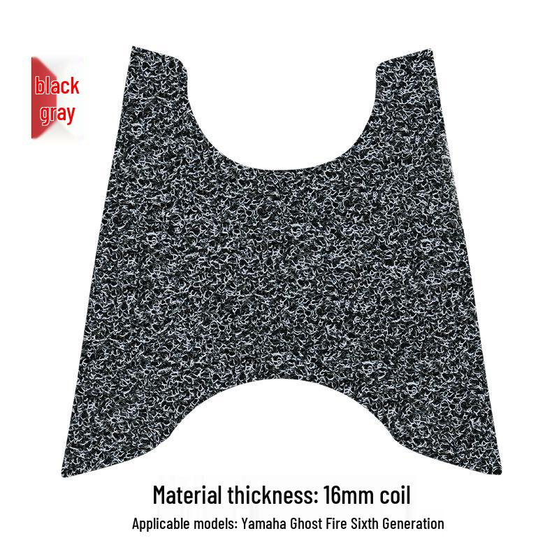 Накладка на подножку мотоцикла Yamaha 6-го поколения Ghost Fire с противоскользящим покрытием