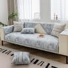 New Light Luxury Chenier Sofa Cushion Universal Non-Slip Simple Modern Cushion Leather Sofa Cover