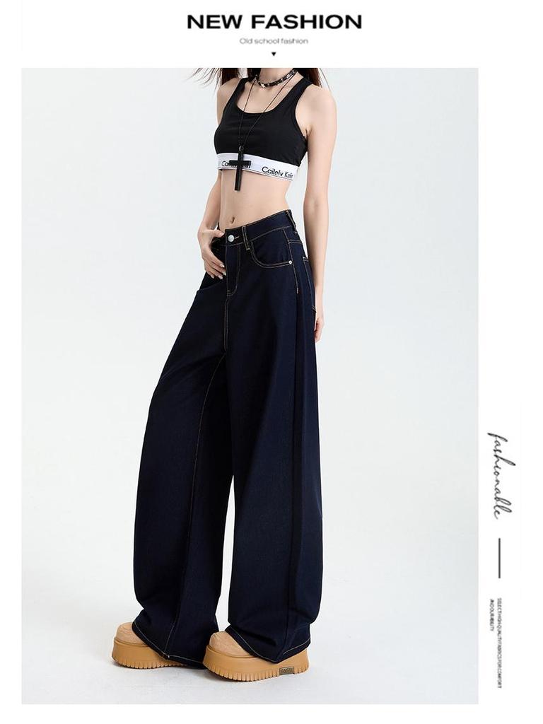 Women's American-Style Wide-Leg Jeans - Non-Fading, Four-Way Stretch, Slimming, Floor-Length, Autumn Design