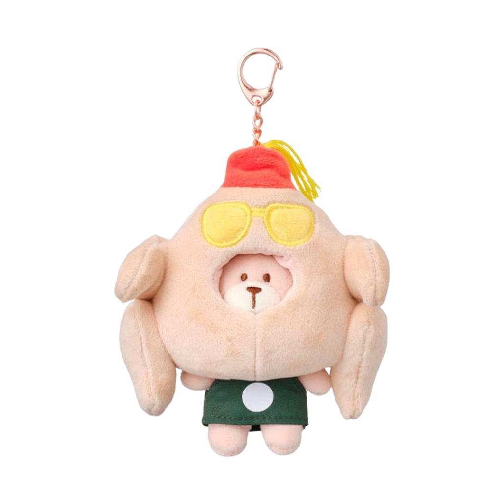 Starbucks x Friends Turkey Bearista Keychain