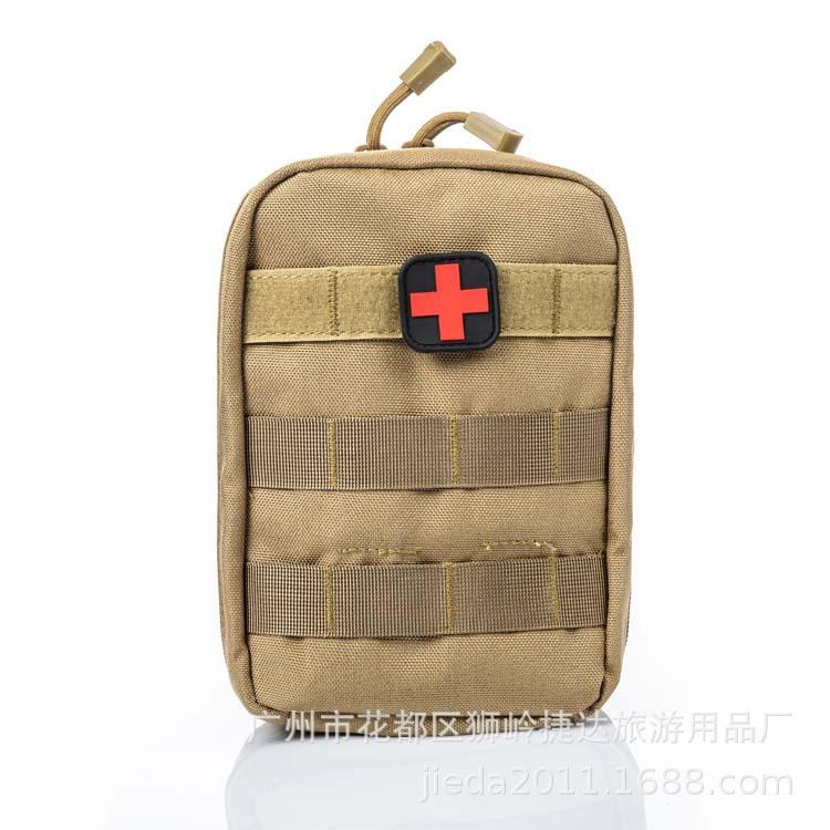 Camouflage Tactical Medical Pouch: First Aid Kit & Survival Waist Pack for Outdoor Mountaineering