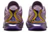 Nike Lebron 21 Ep 'Purple Rain' FV2346-500
