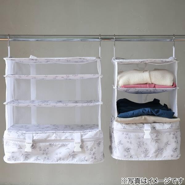 NITORI Deco Home Travel Hanging Storage BW M Size 2117300018371 Off-White