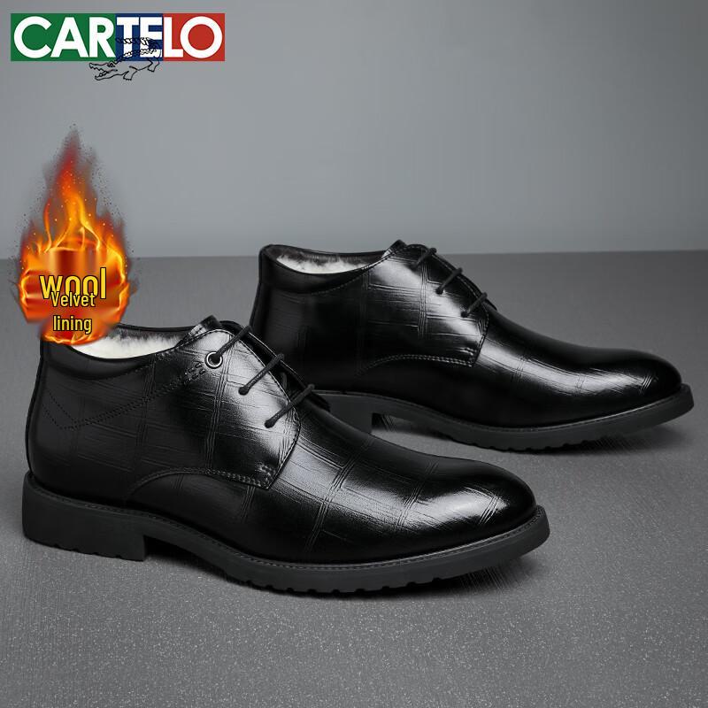 Cartelo Men's British Style Leather Winter Boots