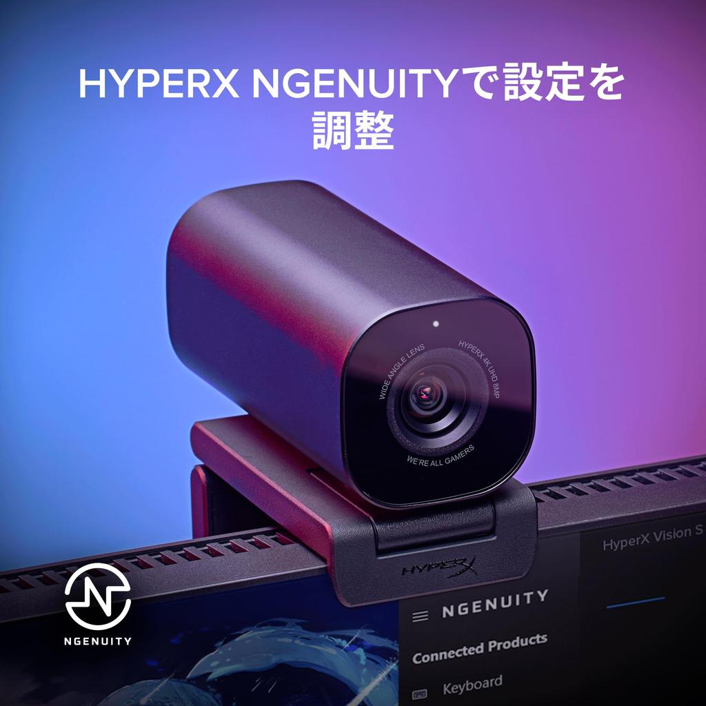 HyperX Vision S Webcam 4K 8MP Equipped with Sony Starvis sensor 90 degree viewing angle Autofocus conferencing authorized distributor 75X30AA