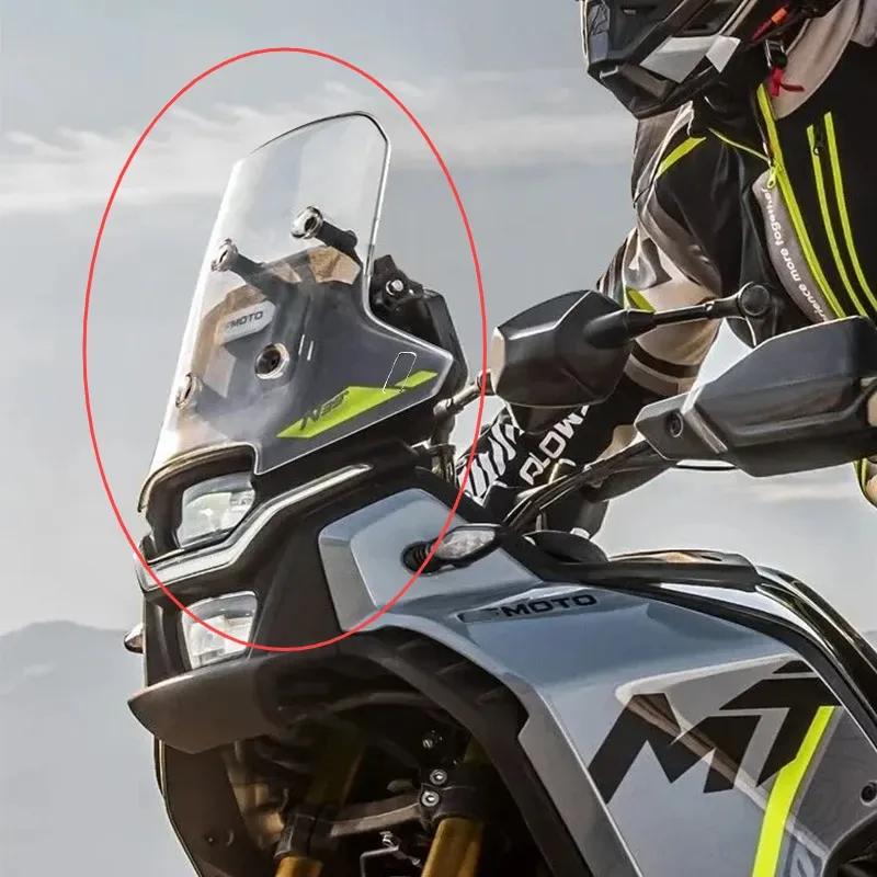 For CFMOTO 450MT Windshield Modification 450MT Transparent Front Windshield and Heightened Chest Guard Accessories