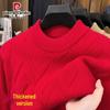 Pierre Cardin Мужской зимний вязаный свитер с утолщенной полувысокой горловиной