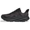 HOKA Clifton 9 Triple Black Мужские кроссовки 1127895-BBLC