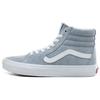 Vans PIG Suede SK8-HI Skate High Sneakers shoes Light Blue Men's VN0A4BV6V4Z