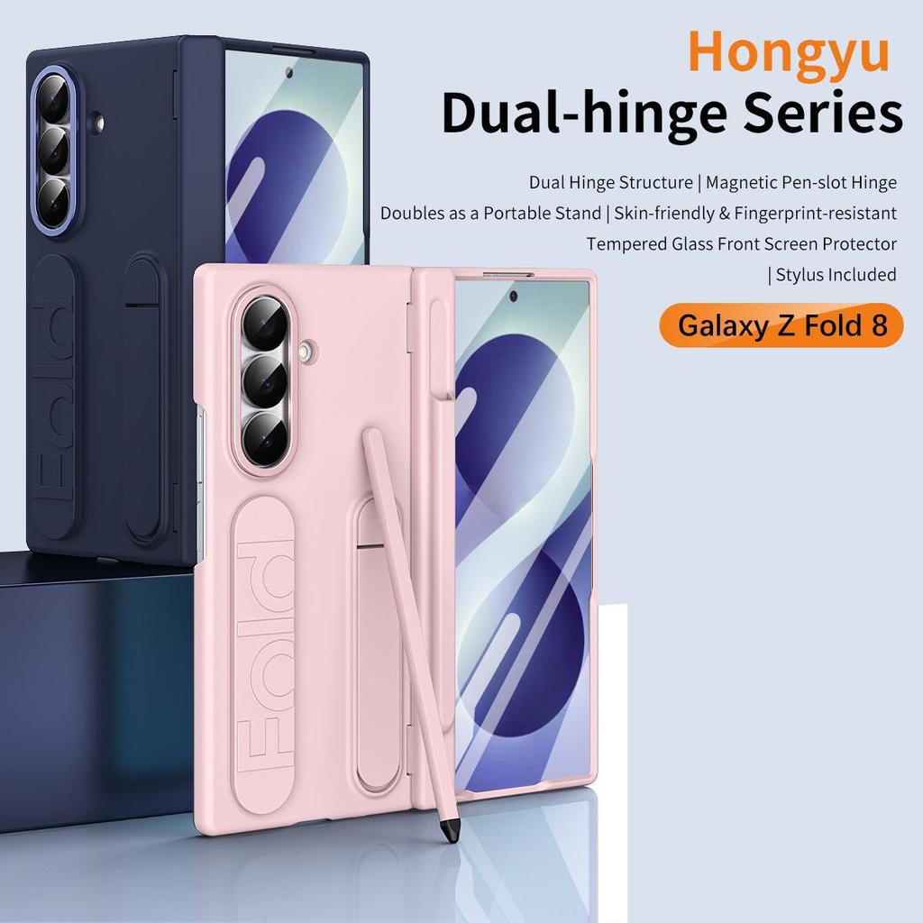 Универсальный чехол для Samsung Zfold8/7: Ремешок на запястье с двойным шарниром, Подставка, Стилус, Защитная пленка для экрана, Защита от падения