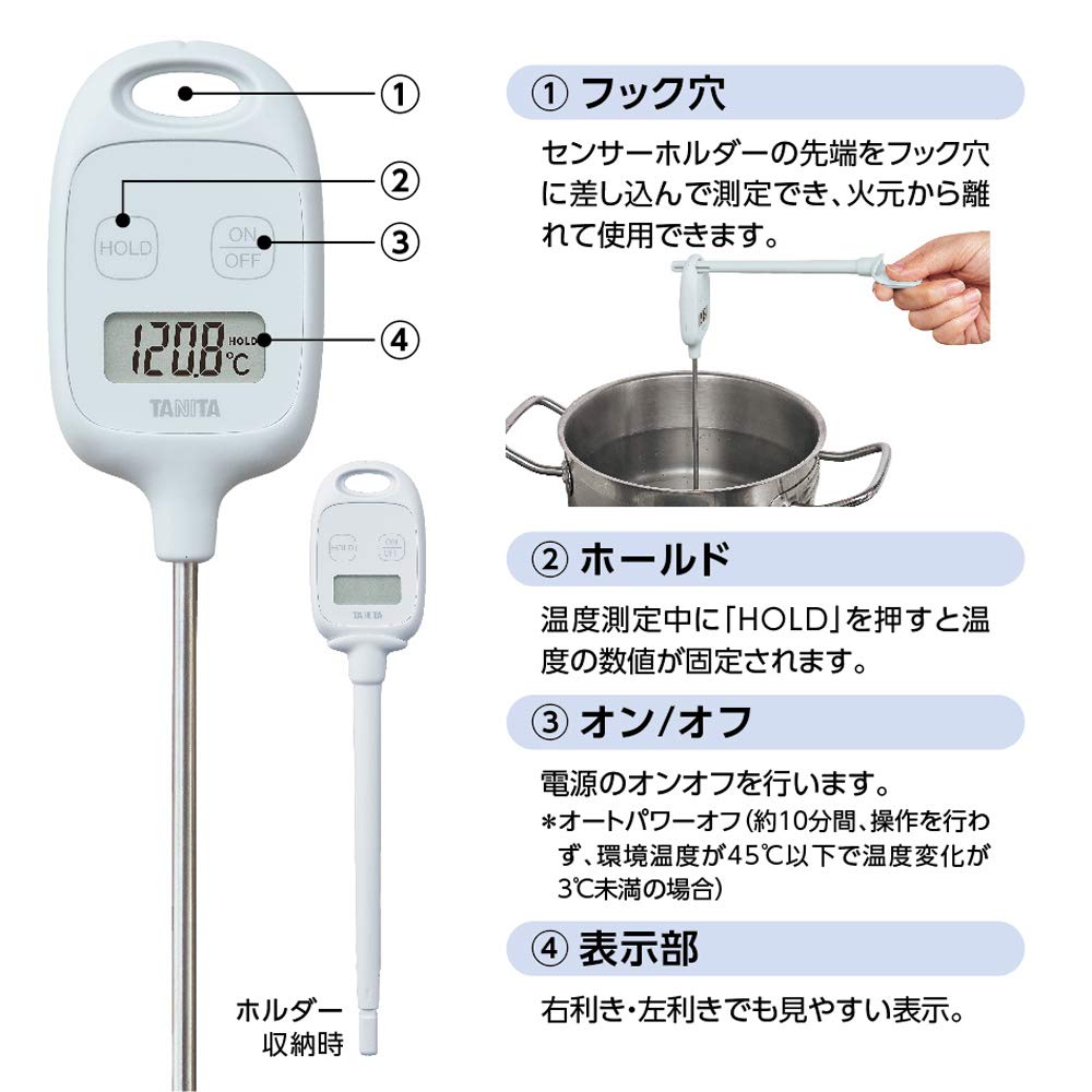 Tanita BL Stick Thermometer with IPX2 to Blue TT-583 Magnet, Waterproof, -50 250°C,