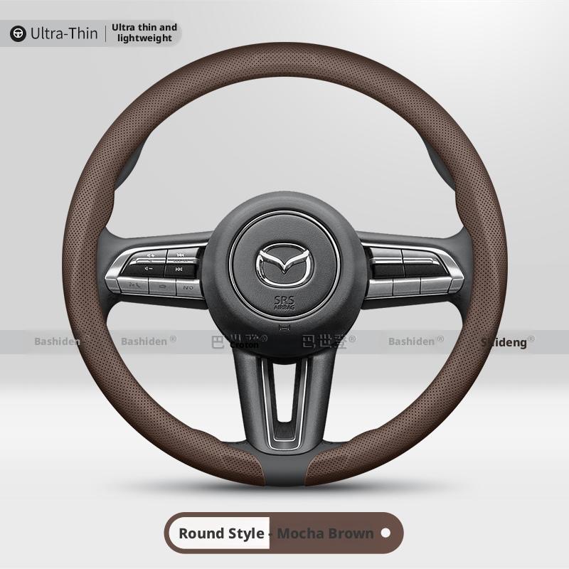 Suitable for Mazda steering wheel cover snap-on CX5 Aesela 6CX4ez-6030 Atez 3 Ruiyi 2-handle set accessories
