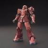 GTO 015 Char's Custom Old Type Red Zaku I HG 1/144 MS-05 Mech Assembly Model Kit Action Figures Desktop Decoration Doll Boy Toy