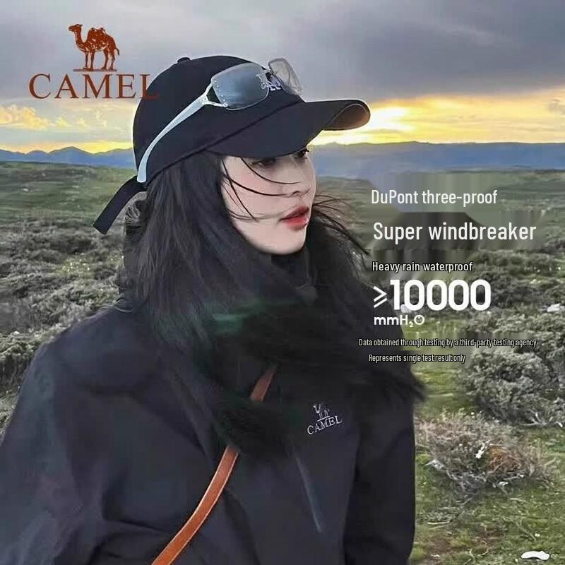 Camel Outdoor 3-in-1 Triple-Proof Jacket