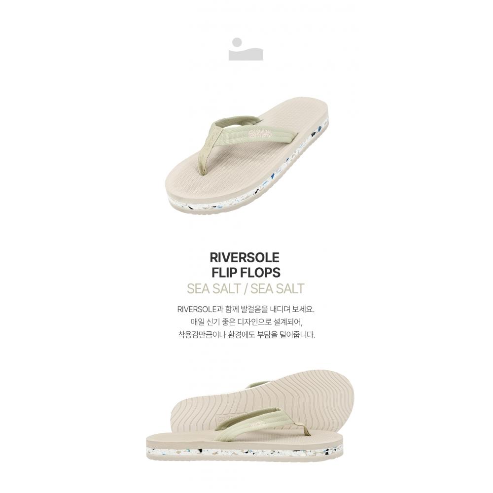 Шлепанец Indosol   Шлепанцы Sea Salt Riversole