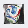 adidas Футбольный мяч Pro Ball 26 Чемпионат мира по футболу Trionda
