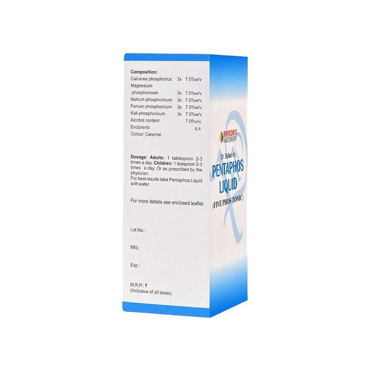 Пентафос (115 мл), Pentaphos Liquid,  Bakson