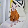 Elegant  Warm  Sphynx Cat  Sweater Fashion Kitty Hairless Cat Clothing Comfort  Winter Dress   for Sphynx Cat