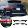 Для Jeep Grand Cherokee 2014-2020 Черный Глянец Накладка на Задний Фонарь