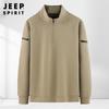 Мужская спортивная кофта JEEP SPIRIT с полумолнией, повседневная