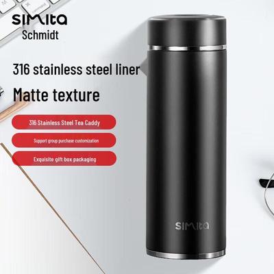 Термобутылка с ситечком для чая Simita из нержавеющей стали