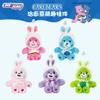 Оригинальный подвес-брелок Carebears Кролик, Пять видов длинноухих кроликов на присоске, Мишка Лав, Праздничный подарок