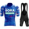 Велосипедная одежда Мужская 2026 UCI BORA Летняя одежда Триатлон Мужская с лямками Велосипедная майка Весенние штаны Гелевая форма Дорожный велосипедный костюм Блузка