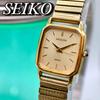 [USED] SEIKO Exceline Rubber Strap Women's Watch 1088