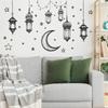 2 Pcs Simple Star Moon Hanging Decorations Bedroom Living Room Home Background Beautification Wall Stickers