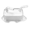 Engine Oil Cooler 06E117021G Car Accessories Replacement for A4 A5 A6 Q5 Q7 S4 S5