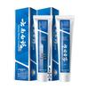 Зубная паста Yunnan Baiyao
