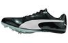 EvoSPEED S9 II Низкие тренировочные кроссовки Унисекс Черный 379285-01