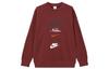 Мужская толстовка Club Fleece Командный красный FN2611-677