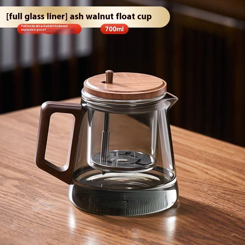 GIANXI Walnut Elegant Cup Transparent Brewing Teapot Home Tea Water Separation Brewing Cup Chinese Kung Fu Tea Set Tea Cup