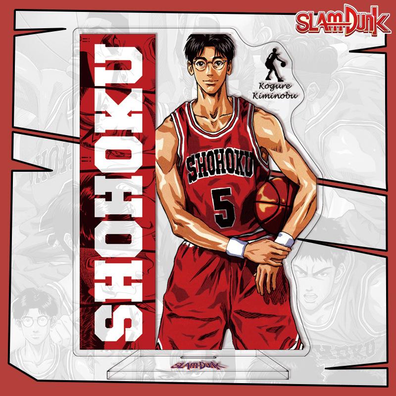 Акриловая подставка для аниме Slam Dunk 16 см Индивидуальная акриловая подставка Трансграничные поставки Высокое качество Аниме-мерч Slam Dunk