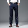Весенние и летние тонкие мужские брюки business casual средней посадки модные свободные прямые брюки для среднего возраста