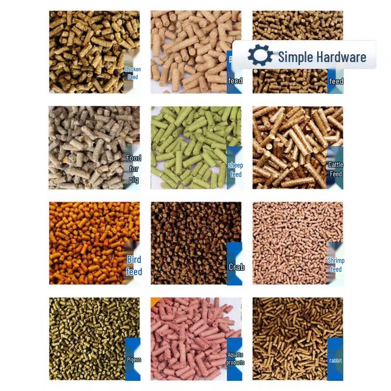 Household Feed Pellet Mill Machine CN plug (adapter included)