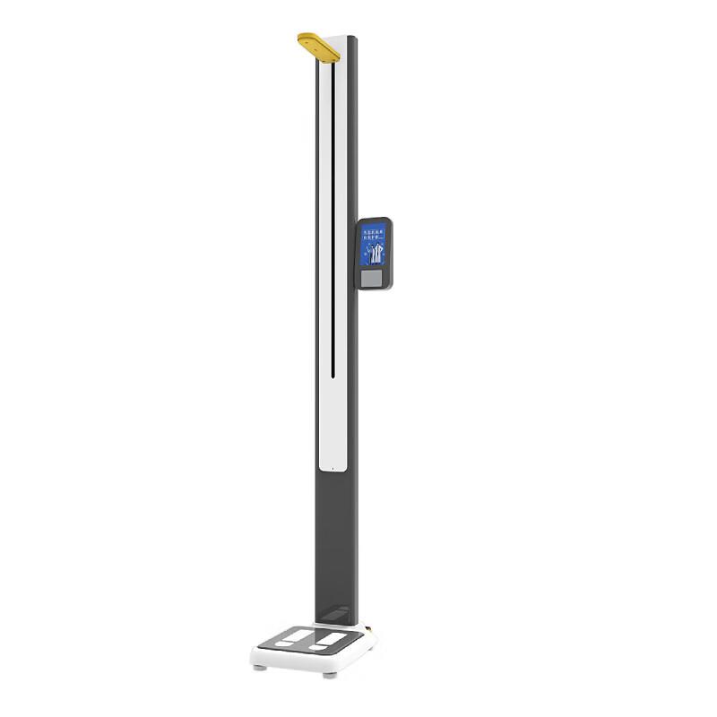 Lejialikang HW-S7 Automatic Lifting Height and Weight Scale (CN version)