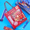 Мотивационный набор канцелярских товаров для 10-летних: Подарок на день рождения и вечеринку