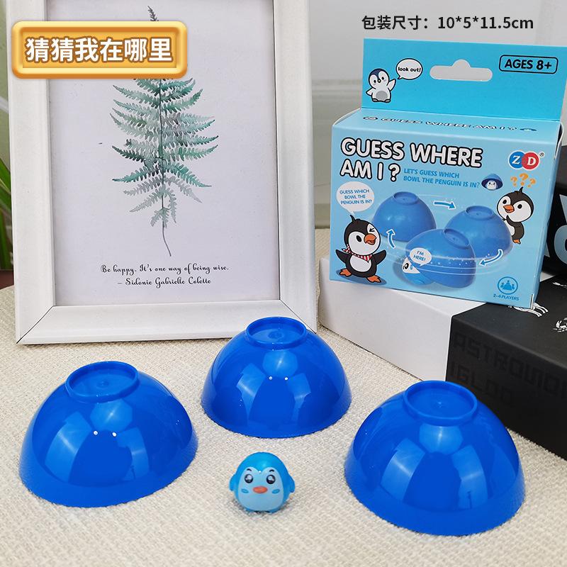 Mini Ice-Knocking Penguins, Parent-Child Interaction To Save Internet Celebrities Frog Ice-Breaking Game, Board Game Collection